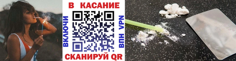 Гашиш Гуково