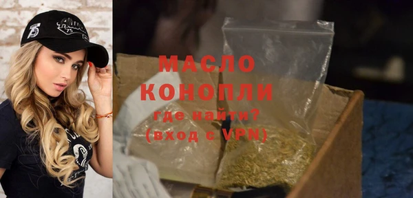 мдпв Заволжье