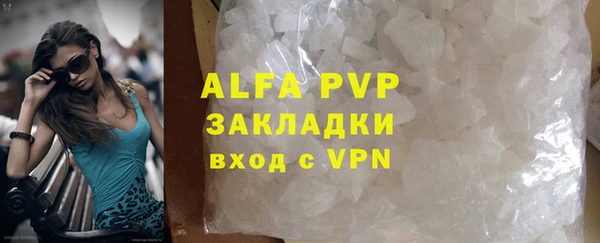 дживик Зерноград