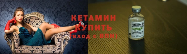 мдпв Заволжье