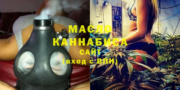 мдпв Заволжье