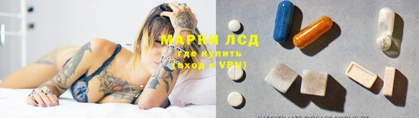 мдпв Заволжье
