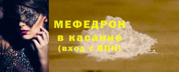 мдпв Заволжье