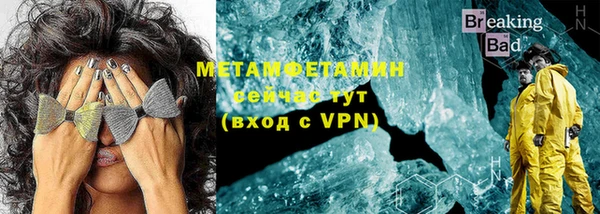 мдпв Заволжье