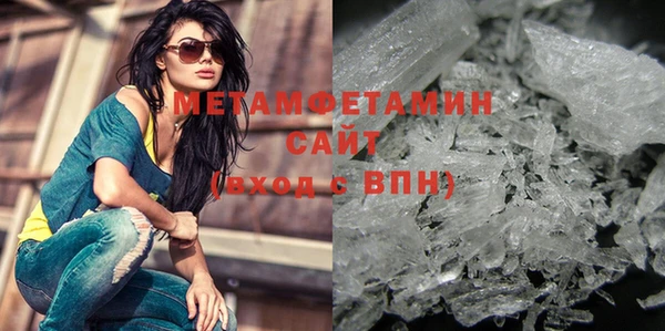 мдпв Заволжье