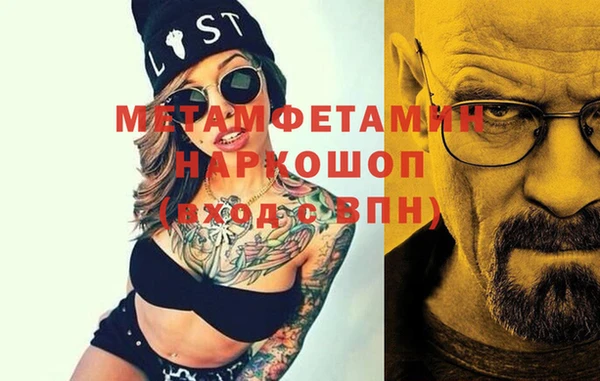 мдпв Заволжье