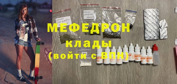 spice Заводоуковск