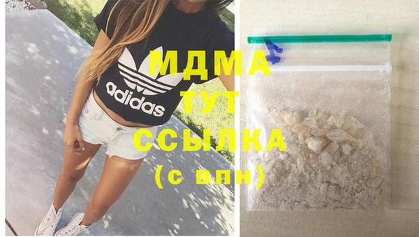 spice Заводоуковск