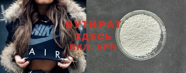 spice Заводоуковск