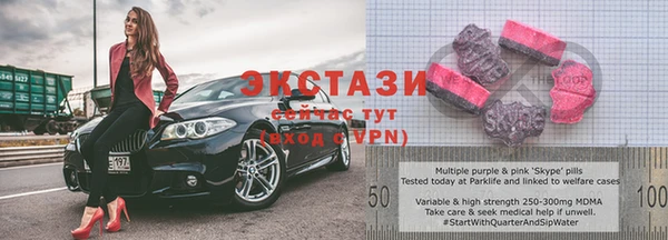 мдпв Заволжье