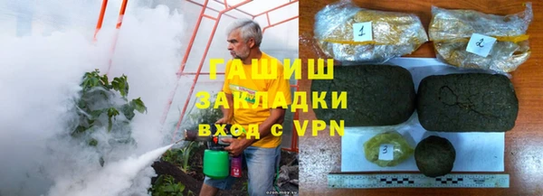 spice Заводоуковск