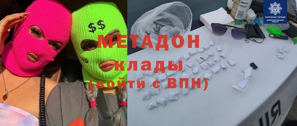 мдпв Заволжье